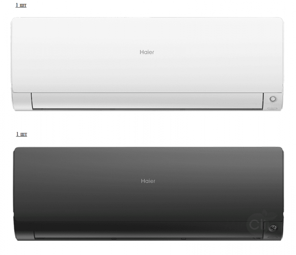 Мульти сплит-система на 2 комнаты Haier Leader Super Match 2U50S2SM1FA-3/AS35S2SF2FA-W/AS35S2SF2FA-B Мульти сплит-система на 2 комнаты Haier Leader Super Match 2U50S2SM1FA-3/AS35S2SF2FA-W/AS35S2SF2FA-B