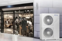 Наружный блок VRF системы TICA TIMS224CSREA Наружный блок VRF системы TICA TIMS224CSREA