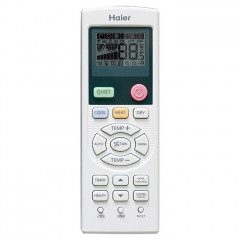 Напольно-потолочный кондиционер Haier AC36ES1ERA(S)/1U36HS1ERA(S) Напольно-потолочный кондиционер Haier AC36ES1ERA(S)/1U36HS1ERA(S)