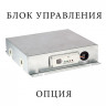 Канальный фанкойл до 20 кВт Energolux SF2D2200G100 Канальный фанкойл до 20 кВт Energolux SF2D2200G100