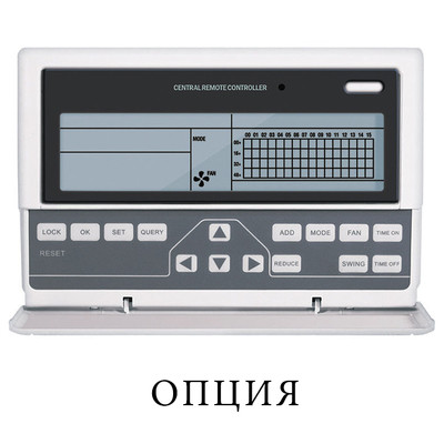 Канальный фанкойл до 20 кВт Energolux SF2D2200G100 Канальный фанкойл до 20 кВт Energolux SF2D2200G100