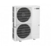 Наружный блок сплит системы Mitsubishi Electric PUMY-P200 YKM Наружный блок сплит системы Mitsubishi Electric PUMY-P200 YKM