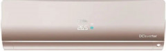 Кондиционер Haier Flexis AS50S2SF4FA-G/1U50S2SJ3FA Кондиционер Haier Flexis AS50S2SF4FA-G/1U50S2SJ3FA