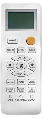 Кондиционер Axioma серия F ASX09FZ1/ASB09FZ1