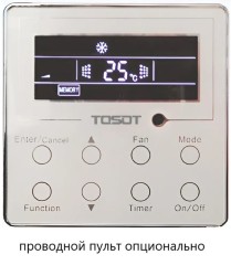 Кассетный внутренний блок мульти сплит-системы Tosot T12H-FC1A/I/TD01 Кассетный внутренний блок мульти сплит-системы Tosot T12H-FC1A/I/TD01