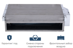 Напольно-потолочный фанкойл до 8 кВт Mdv MDKH3-700-R4 Напольно-потолочный фанкойл до 8 кВт Mdv MDKH3-700-R4