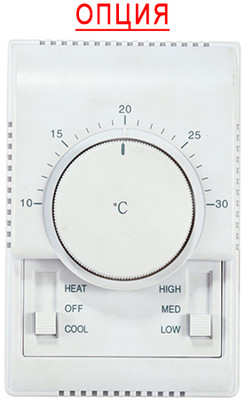 Канальный фанкойл до 12 кВт Midea MK08A3HCBS Канальный фанкойл до 12 кВт Midea MK08A3HCBS