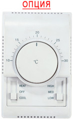 Канальный фанкойл до 12 кВт Midea MK08A3HCBS Канальный фанкойл до 12 кВт Midea MK08A3HCBS