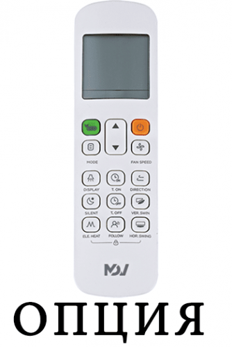 Настенная VRF система Mdv MDI2-36GDHN1 Настенная VRF система Mdv MDI2-36GDHN1
