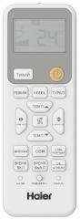 Кондиционер Haier Coral HSU-09HPL303/R3/HSU-09HPL103/R3 Кондиционер Haier Coral HSU-09HPL303/R3/HSU-09HPL103/R3