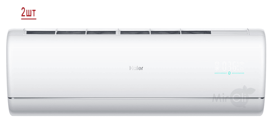 Мульти сплит-система на 2 комнаты Haier Jade Super Match 2U50S2SM1FA-3/AS25S2SJ1FA-W*2шт Мульти сплит-система на 2 комнаты Haier Jade Super Match 2U50S2SM1FA-3/AS25S2SJ1FA-W*2шт
