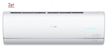 Мульти сплит-система на 2 комнаты Haier Jade Super Match 2U50S2SM1FA-3/AS25S2SJ1FA-W*2шт Мульти сплит-система на 2 комнаты Haier Jade Super Match 2U50S2SM1FA-3/AS25S2SJ1FA-W*2шт