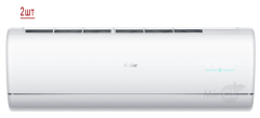 Мульти сплит-система на 2 комнаты Haier Jade Super Match 2U50S2SM1FA-3/AS25S2SJ1FA-W*2шт Мульти сплит-система на 2 комнаты Haier Jade Super Match 2U50S2SM1FA-3/AS25S2SJ1FA-W*2шт