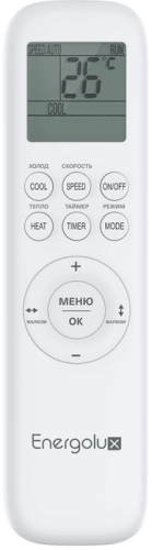 Кондиционер Energolux Zurich SAS07Z5-AI/SAU07Z5-AI