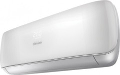 Внутренний блок Hisense AMS-12UR4SPSC4(W) Внутренний блок Hisense AMS-12UR4SPSC4(W)
