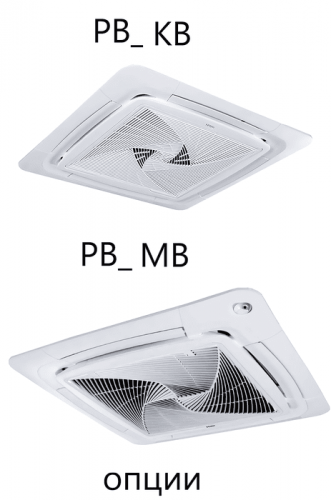 Кассетная VRF система Haier AB482MRERA Кассетная VRF система Haier AB482MRERA