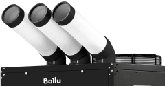 Промышленный мобильный кондиционер Ballu BGK8E с комплектом воздухоотводов Промышленный мобильный кондиционер Ballu BGK8E с комплектом воздухоотводов