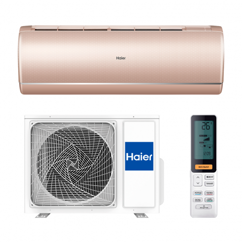 Сплит-система Haier AS50S2SJ1FA-G / 1U50MECFRA Сплит-система Haier AS50S2SJ1FA-G / 1U50MECFRA