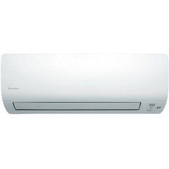 Инверторный кондиционер Daikin ATX20KV/ARX20K Инверторный кондиционер Daikin ATX20KV/ARX20K