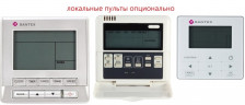 Кассетная VRF система Dantex RK-MD56Q4/DF