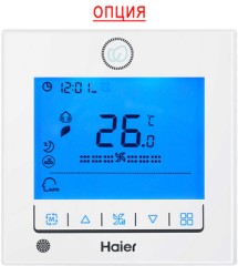 Канальный фанкойл до 12 кВт Haier FCE-204CCB2B Канальный фанкойл до 12 кВт Haier FCE-204CCB2B