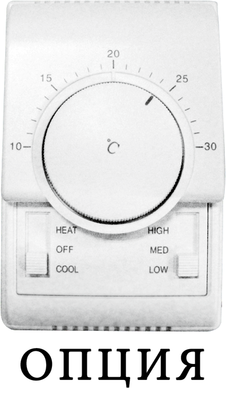 Напольно-потолочный фанкойл до 5 кВт Mdv MDKH3-V500-R4 Напольно-потолочный фанкойл до 5 кВт Mdv MDKH3-V500-R4