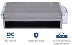 Напольно-потолочный фанкойл до 8 кВт Mdv MDKH3-V700-R4 Напольно-потолочный фанкойл до 8 кВт Mdv MDKH3-V700-R4