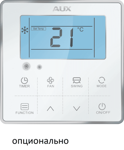 Кассетная VRF система AUX ARVCA-H100/4R1Y Кассетная VRF система AUX ARVCA-H100/4R1Y