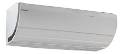 Кондиционер Daikin Ururu Sarara FTXZ25N/RXZ25N Кондиционер Daikin Ururu Sarara FTXZ25N/RXZ25N