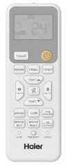 Кондиционер Haier Coral Expert AS70PHP3HRA/1U70PHP1FRA Кондиционер Haier Coral Expert AS70PHP3HRA/1U70PHP1FRA