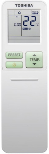 Напольно-потолочный кондиционер Toshiba RAS-B10J2FVG-E/RAS-10J2AVSG-E1 Напольно-потолочный кондиционер Toshiba RAS-B10J2FVG-E/RAS-10J2AVSG-E1