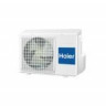 Сплит-система Haier HSU-12HNM103/R2/HSU-12HUN103/R2(Серия LIGHTERA on/off)