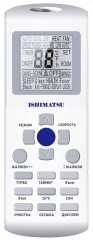 Сплит-система инвертор ISHIMATSU Osaka AVK-18I Сплит-система инвертор ISHIMATSU Osaka AVK-18I