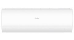 Кондиционер Haier Coral Expert AS70PHP2HRA/1U70PHP1FRA Кондиционер Haier Coral Expert AS70PHP2HRA/1U70PHP1FRA
