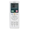 Напольно-потолочный кондиционер Haier AC48FS1ERA(S)/1U48LS1ERB(S) Напольно-потолочный кондиционер Haier AC48FS1ERA(S)/1U48LS1ERB(S)