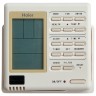 Напольно-потолочный кондиционер Haier AC48FS1ERA(S)/1U48LS1ERB(S) Напольно-потолочный кондиционер Haier AC48FS1ERA(S)/1U48LS1ERB(S)
