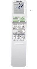 Настенный внутренний блок мульти сплит-системы Toshiba RAS-B16CKVG-EE Настенный внутренний блок мульти сплит-системы Toshiba RAS-B16CKVG-EE