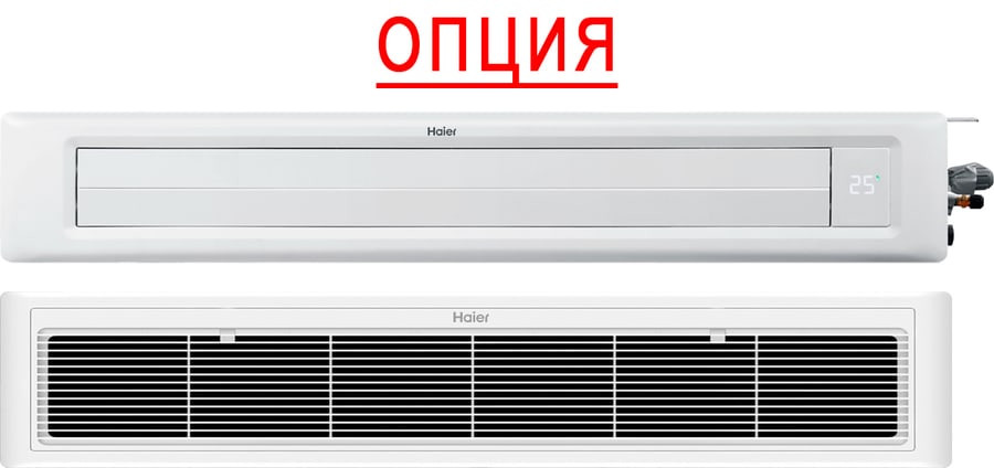 Канальный внутренний блок мульти сплит-системы Haier AD50S2SS1FA Канальный внутренний блок мульти сплит-системы Haier AD50S2SS1FA