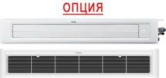 Канальный внутренний блок мульти сплит-системы Haier AD50S2SS1FA Канальный внутренний блок мульти сплит-системы Haier AD50S2SS1FA