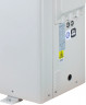 Чиллер с воздушным охлаждением Midea Eco Mini MGRH14A-PR3Z Чиллер с воздушным охлаждением Midea Eco Mini MGRH14A-PR3Z