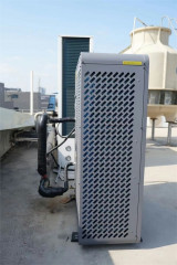 Моноблок Medrom NL-C2BFII/R290 16 кВт-img-4