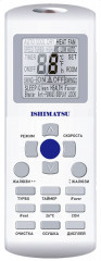 Сплит-система ISHIMATSU AMK-24H WS-405.000 Сплит-система ISHIMATSU AMK-24H WS-405.000