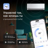 Кондиционер Daichi Alpha 2 A35AVQ2/A35FV2 Кондиционер Daichi Alpha 2 A35AVQ2/A35FV2