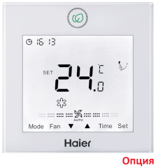 Кассетный внутренний блок мульти-сплит системы Haier AB25S2SA1FA Кассетный внутренний блок мульти-сплит системы Haier AB25S2SA1FA