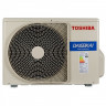 Инверторный кондиционер Toshiba RAS-18N3KV-E/RAS-18N3AV-E