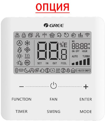 Канальная VRF система Gree GMV-ND28PHS/D-T
