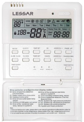 Чиллер с воздушным охлаждением Lessar LUC-FHMA250CAW Чиллер с воздушным охлаждением Lessar LUC-FHMA250CAW
