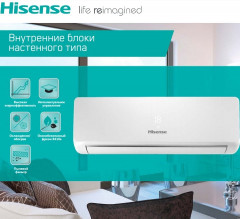 Настенная VRF система Hisense AVS-24URCSBBA Настенная VRF система Hisense AVS-24URCSBBA