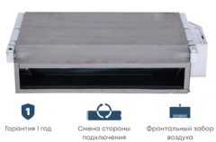 Напольно-потолочный фанкойл до 3.5 кВт Mdv MDKH3-250-R3 Напольно-потолочный фанкойл до 3.5 кВт Mdv MDKH3-250-R3