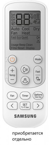 Канальный кондиционер Samsung AC052MNMDKH/EU/AC052MXADKH/EU Канальный кондиционер Samsung AC052MNMDKH/EU/AC052MXADKH/EU